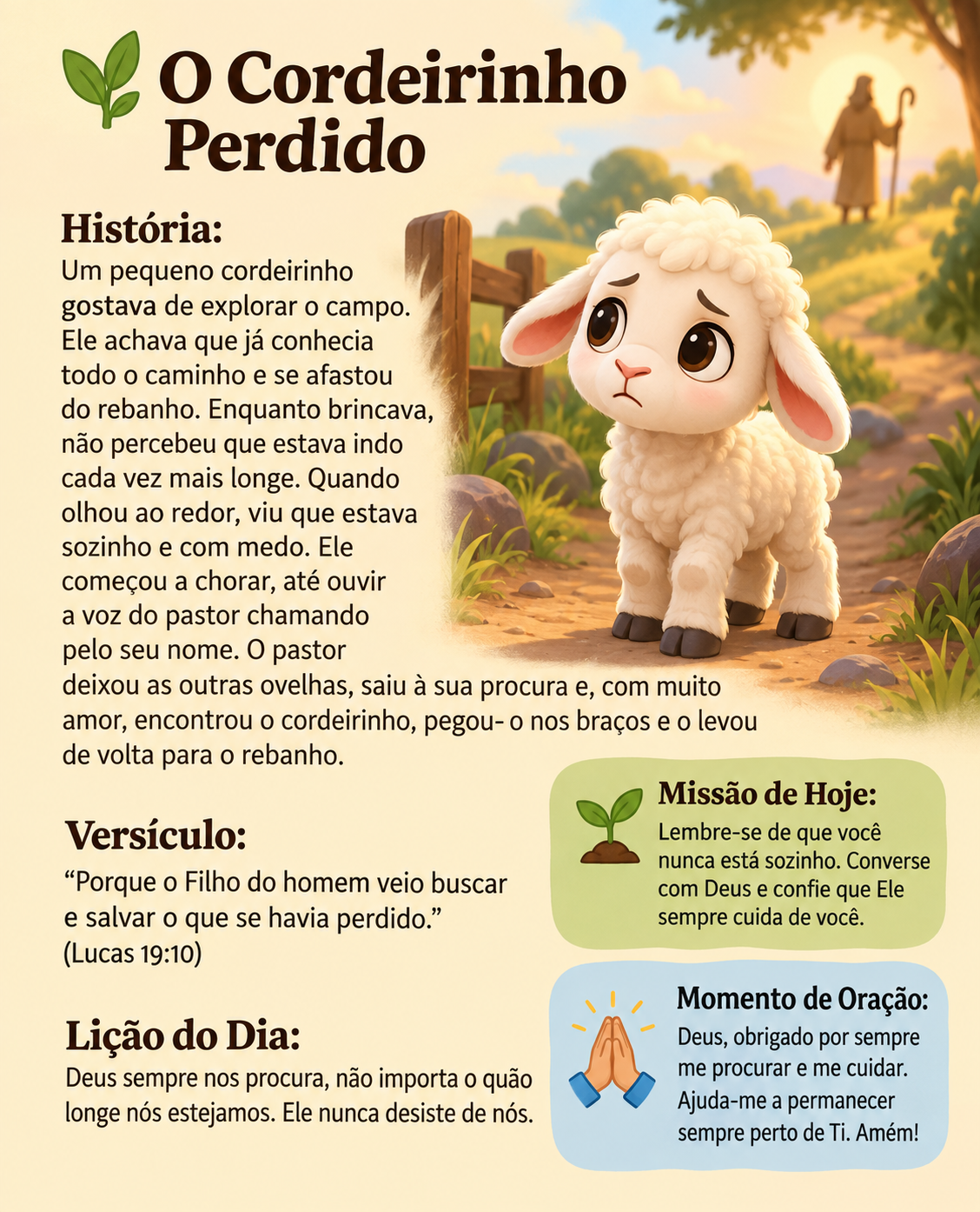 Página da história O Cordeirinho Perdido